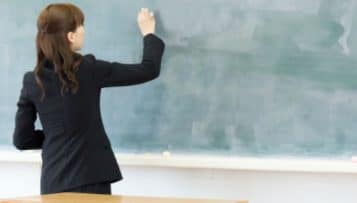 La carrière des enseignants sera mieux rémunérée