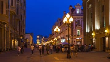 Un guide pour initier une politique de la vie nocturne dans les villes