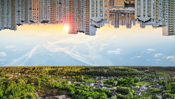 Quels outils financiers pour soutenir l’atteinte de l’objectif de zéro artificialisation nette ?