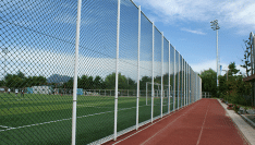 Plan “5 000 terrains de sport” : un nouveau guide de l'ANDES