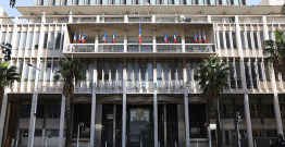 La commune de Toulon publie un guide sur l'accès à ses marchés publics à destination des entreprises