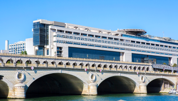 Le gouvernement veut conditionner une part des primes versées aux cadres de l'État à l'atteinte d'objectifs